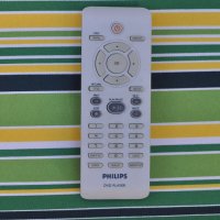 Оригинално дистанционно Philips DVD PLAYER, снимка 1 - Дистанционни - 42387200