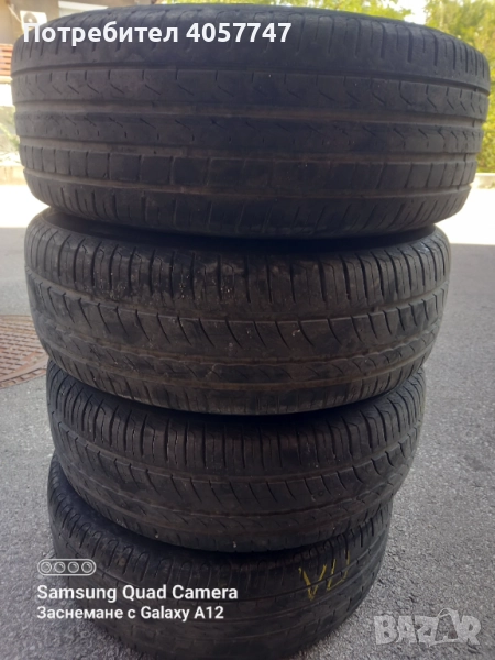 Гуми , снимка 1