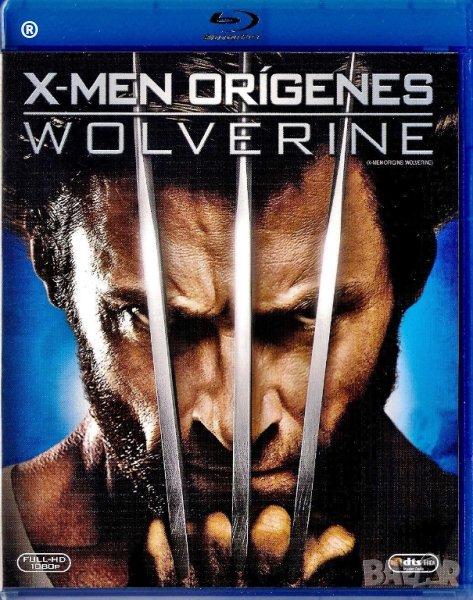 X-Men Origins: Wolverine (Blu-Ray) Х-мен Началото: Върколак (2009) с български субтитри, снимка 1