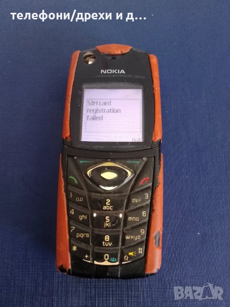 Nokia 5140. Oтключени (2 бр за 70 лв), снимка 1