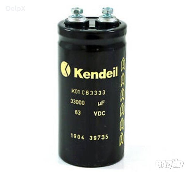 Електролитен кондензатор KENDEIL за CO2 машини 63V 33000uF с 2 извода, снимка 1
