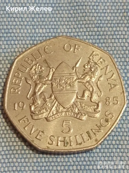 Монета 5 шилинга 1985г. Република Кения за КОЛЕКЦИЯ ДЕКОРАЦИЯ 40863, снимка 1