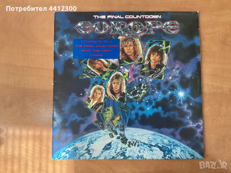 Грамофонна плоча 12”, снимка 1