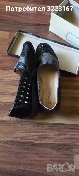 Дамски летни обувки, снимка 1