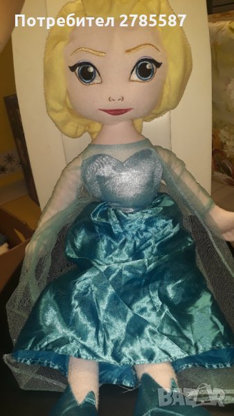 Плюшени играчки, снимка 1