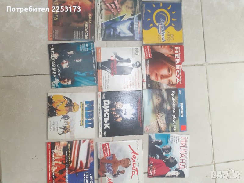 12броя двд и сд лот, снимка 1