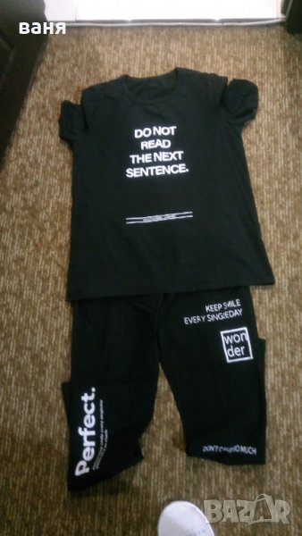 Лот панталон и две блузки, снимка 1