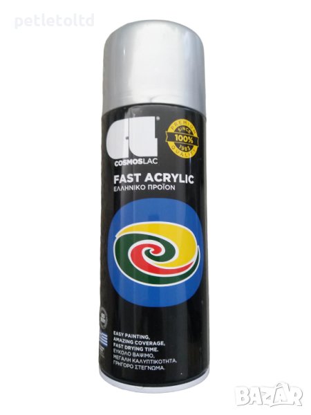 Спрей Космос сив-сребрист № 307 BRIGHT SILVER, снимка 1