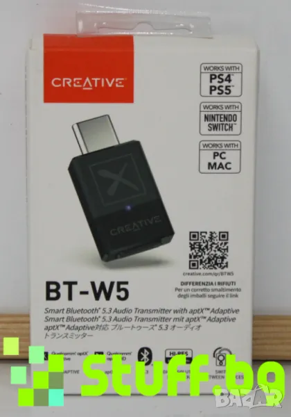 Creative BT-W5 Bluetooth Audio Transmitter, снимка 1
