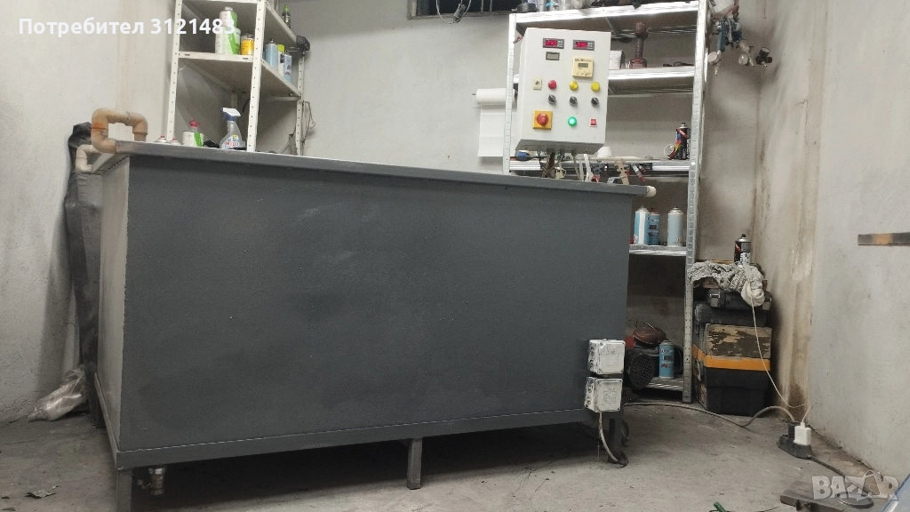 Вана за хидрографика, снимка 1