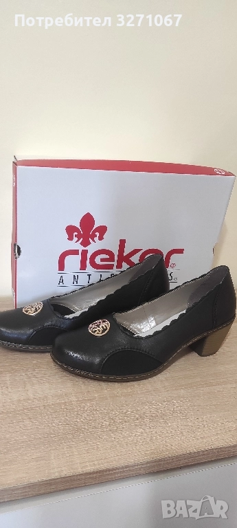 Дамски обувки , снимка 1