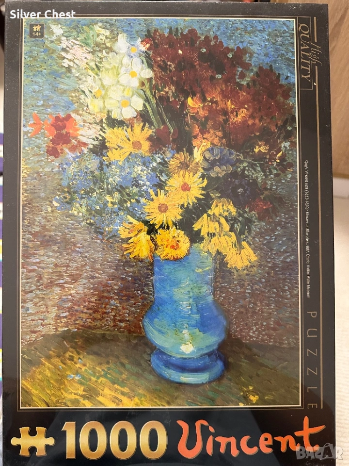 Пъзел D-toys Vincent Van Gogh, снимка 1