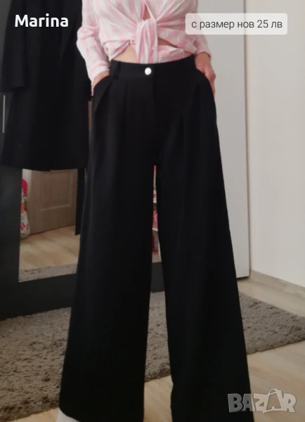 дамски спортно елегантни  панталони , снимка 1