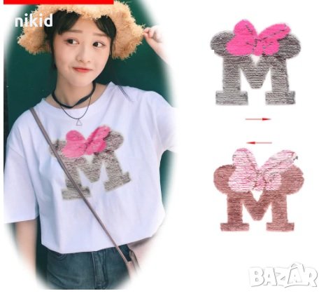 М Мини МАУС Голяма апликация за дреха обръщаща променяща сменящи си цвета двустранни пайети за дреха, снимка 1