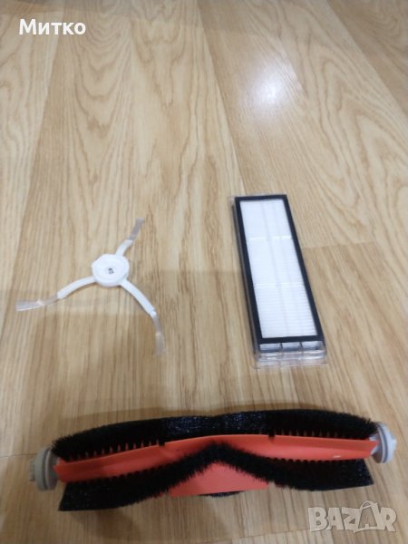 Консумативи за Xiaomi Mi Robot Roborock S6, S60, S65, S5, S5 MAX, E25, E35, снимка 1