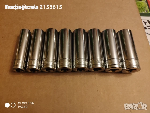 Halfords Advanced 1/2 8броя качествени Дълги вложки камъни , снимка 1