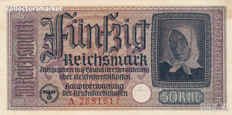 50 марки 1939, Германия, снимка 1