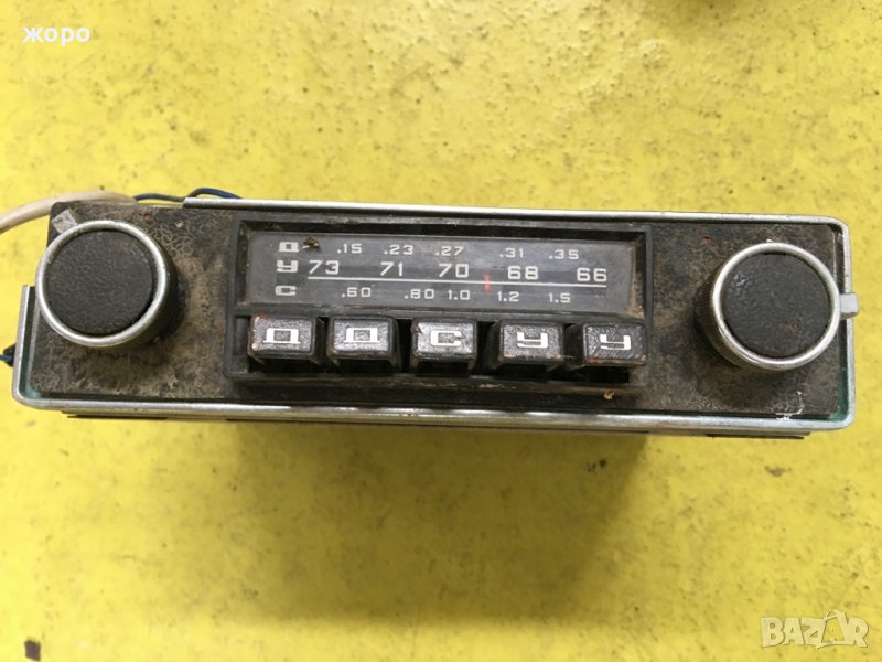 Старо соц авто радио, снимка 1