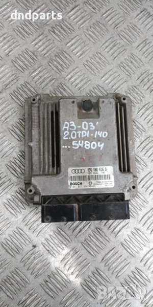 Компютър Audi A3 2.0TDI 140hp 2003г. 03G906016G	, снимка 1
