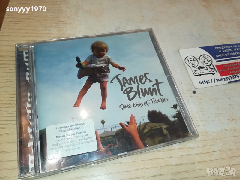 JAMES BLUNT CD 1910231608, снимка 1