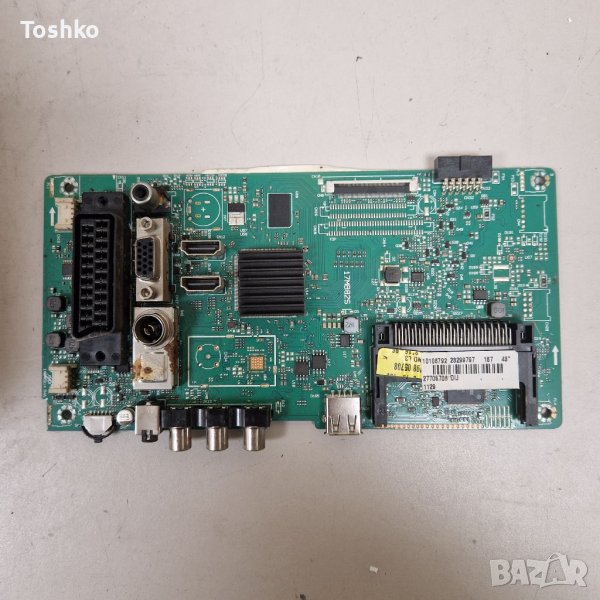 Main board 17MB82S 23299797 TV CROWN 43100 , снимка 1