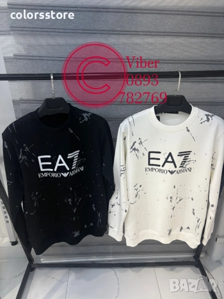 Мъжка блуза EA/IM287x, снимка 1