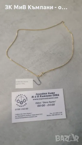 Златен Синджир 1.76гр 14к, снимка 1