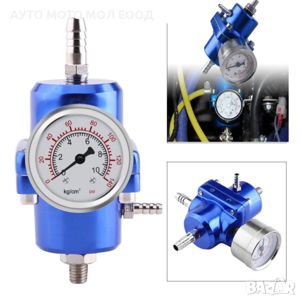 Регулатор на налягането на горивото - регулируем 0 до 140 PS, снимка 1