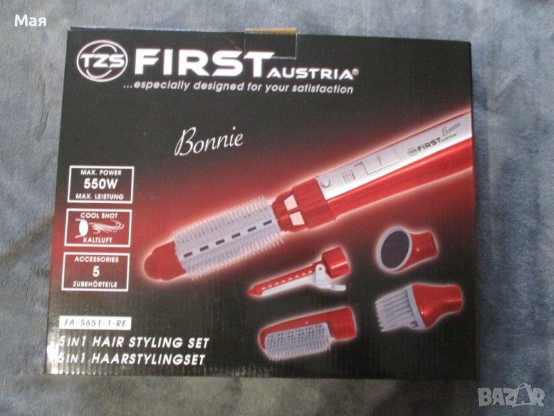 Маша за коса с приставки FIRST, снимка 1