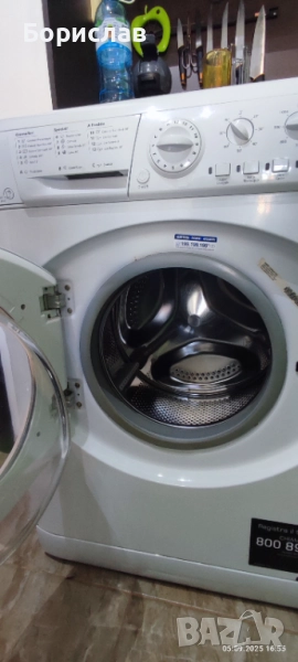 Пералня Hot Point Ariston без мотор, използвана, снимка 1