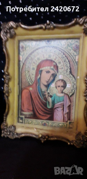 Стара домашна икона, снимка 1