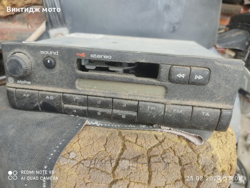 радио касетофон алфа голф ауди, снимка 1