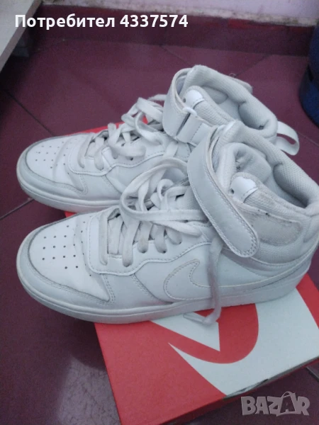 Кецове , снимка 1