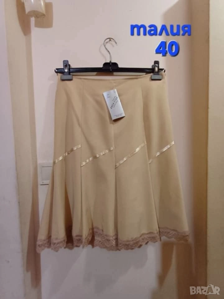 Разпродажба на нови дамски поли, снимка 1