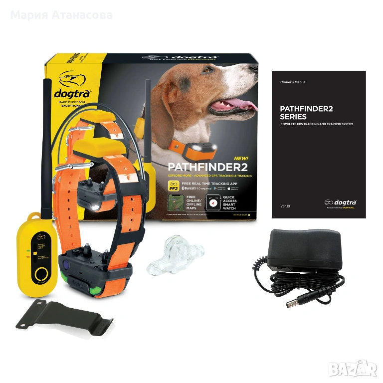 Dogtra Pathfinder 2 – GPS система за следене и обучение на ловджийски кучета, снимка 1