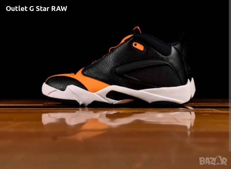 Air jordan jumpman quick 23, снимка 1