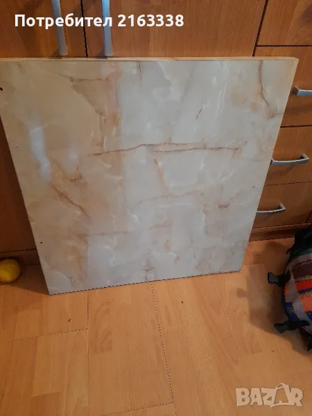 Плот кантиран кафяв  60/60/4 см и бежов 60/62 , снимка 1