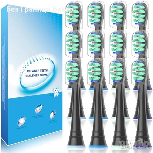 Нови 12 броя резервни четки за зъби Sonicare капачки W-образни влакна, снимка 1