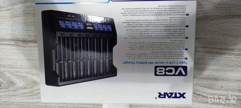 интелигентно зарядно устройсто до 8 акумулатора Xtar, снимка 1