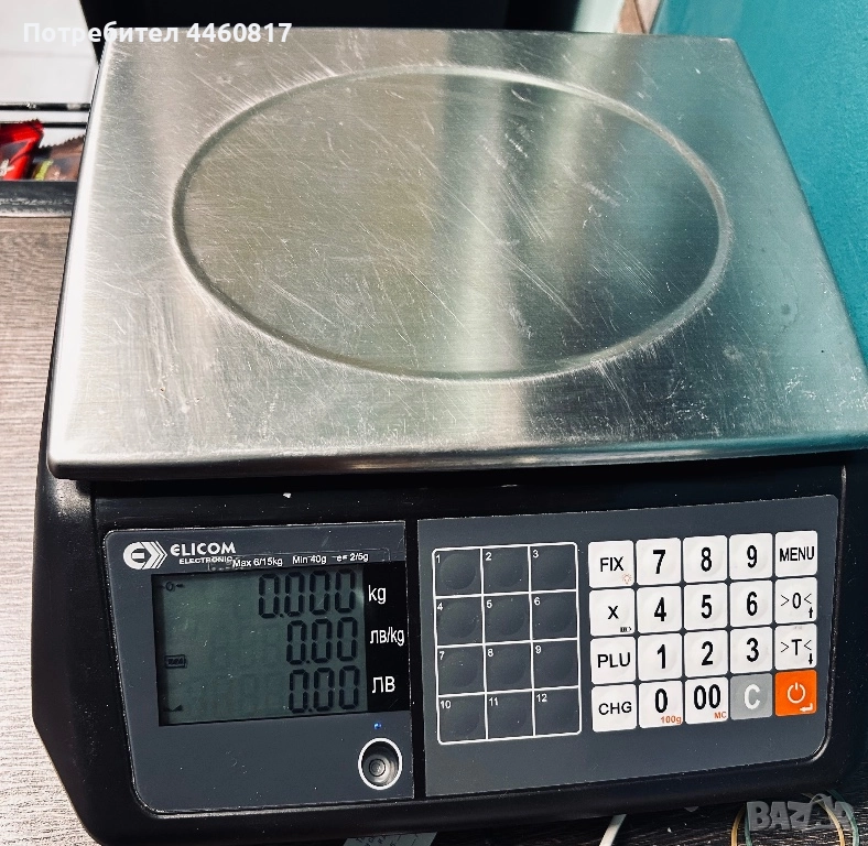 Електронна везна, снимка 1