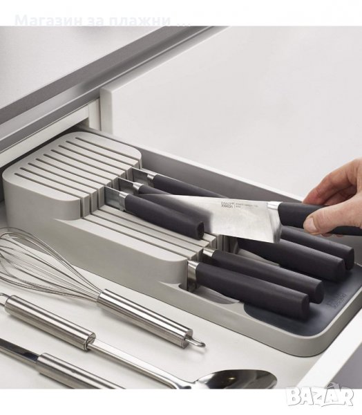 ОРГАНАЙЗЕР ЗА ЧЕКМЕДЖЕ ЗА КУХНЕНСКИ НОЖОВЕ - код 2625, снимка 1