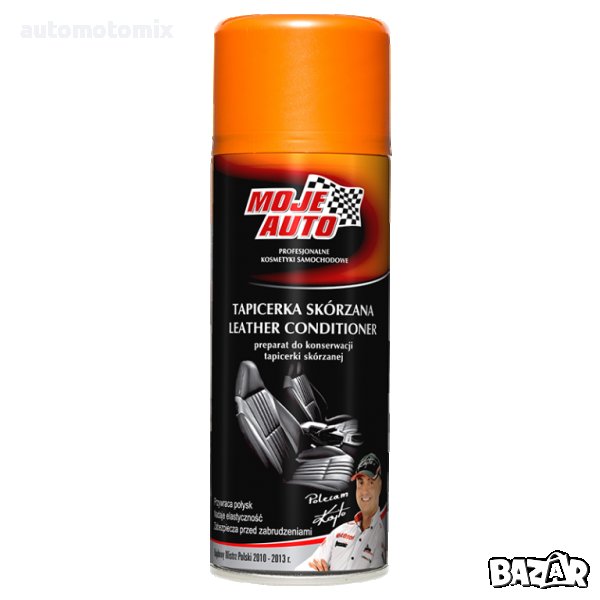 СПРЕЙ ЗА ПОЧИСТВАНЕ НА КОЖЕН САЛОН 50404, снимка 1