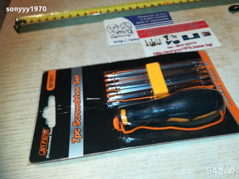 специални отвертки 2810201722, снимка 1