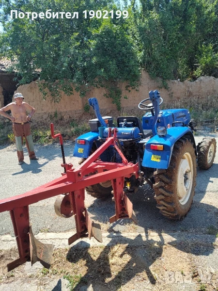 Продава се , снимка 1