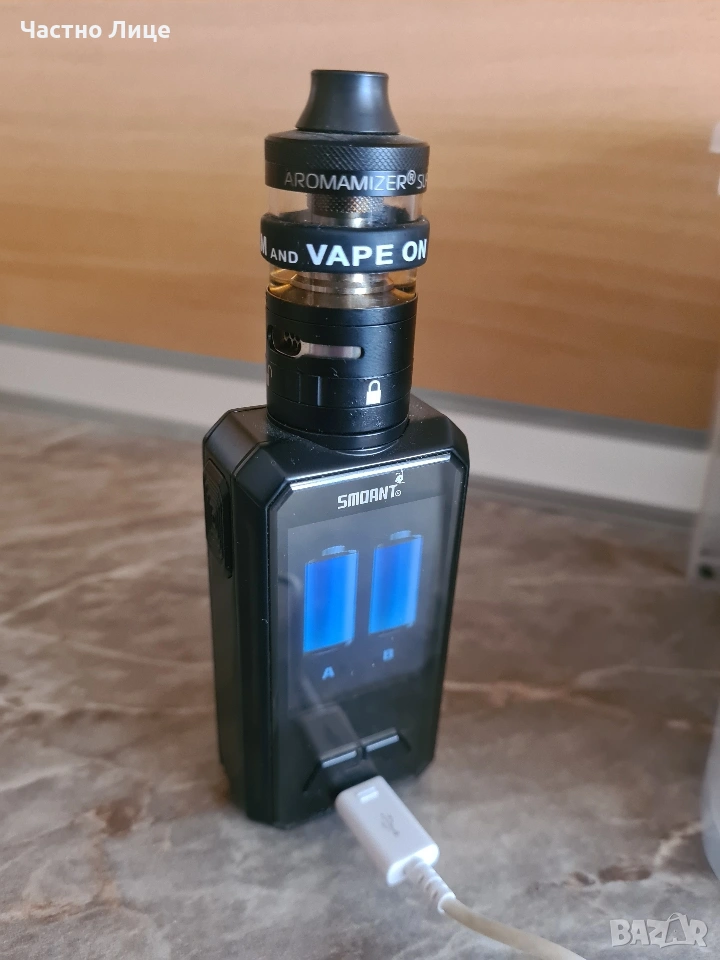 Електронна цигара вейп Vape, снимка 1