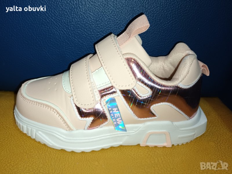 Детски маратонки Clibee, пудра, снимка 1