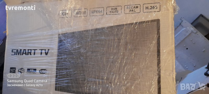 Захранваща платка ,17IPS62 010416R4, снимка 1