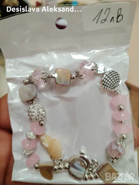 Гривна розов кварц, седеф и метални елементи , снимка 1