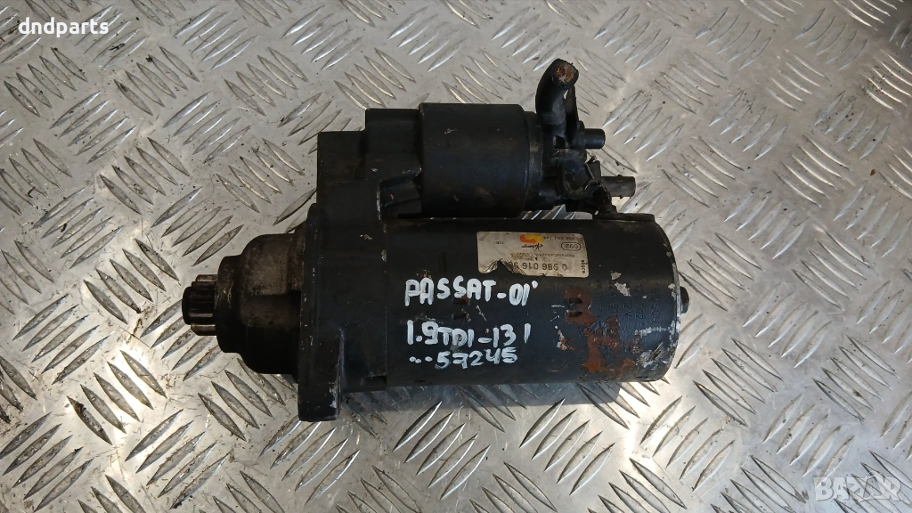 Стартер VW Passat 1.9 TDI 131hp 2001г., снимка 1
