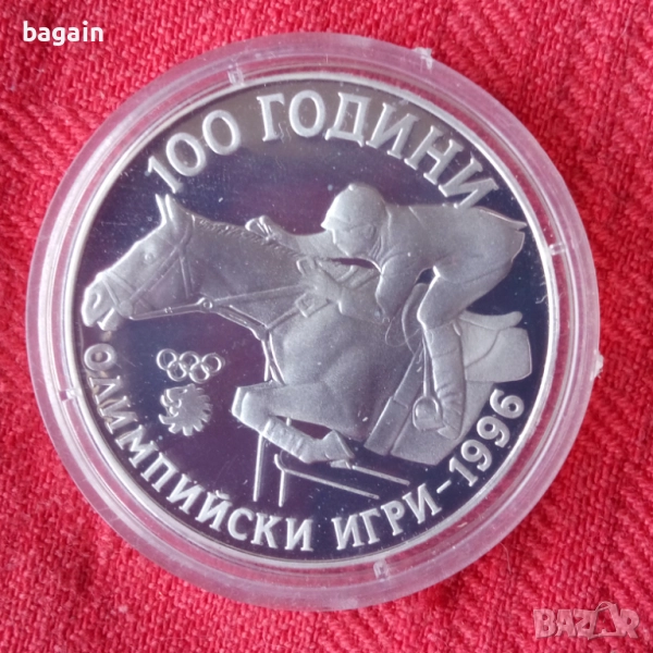 100 години Олимпийски игри., снимка 1